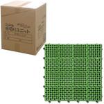 コンドル('75米) Amazon | CONDOR(コンドル) SANDWICH BOY Small M(27.5mm