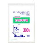 ハミングパック ヒモ付きポリ袋 ニッコー ポリ袋(ゴミ袋) 【通販 