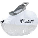 ダストバッグ組立(30L) ブロアバキューム用ダストバック 京セラ(旧RYOBI電動工具)
