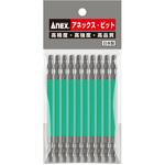 四角カラービット10本組 ANEX