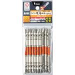 ハイパー龍靭ビット10本組 ANEX