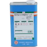 NTXウルトラック木匠サンディング 大阪塗料工業
