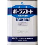 水系ボージンコート 大同塗料