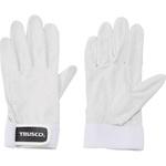 ナノグリップ手袋 TRUSCO