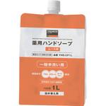 YHS-CP1L ”薬用ハンドソープ”(ムース状・一般手洗い用)詰替用 TRUSCO