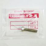 112BA0630 (I/X)ボルト(アプセット) 6X30 112BA0630 Kawasaki