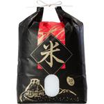 袋のみ】紐付クラフトB角底 赤帯・米印 アサヒパック 米袋 【通販