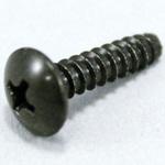 92009-1158 スクリュー 4X16 ブラック 92009-1158 Kawasaki