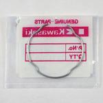 (I/X)リング(スナップ) 92033-1200 Kawasaki