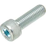 ボルト ソケット 8X25 92002-1442 Kawasaki