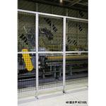 AZM-4FJ 40開き戸 H1800 L-EE SUS(エスユーエス)