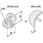 SFK-R02 Rブラケット Sキット(ブラック) SUS(エスユーエス)