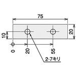 SFA-P01P シート固定プレートS 75P SUS(エスユーエス)