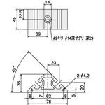 SFJ-J04 トラスジョイント L45 SUS(エスユーエス)