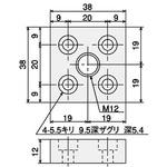 フットベース 4040 2S SUS(エスユーエス)
