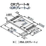 SFA-4EB マグネットキャッチCRプレートーJ SUS(エスユーエス)