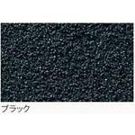 サンドテップ 滑り止め 土足用ノンスリップテープ ロールタイプ アシスト
