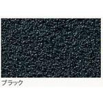 サンドテップ 滑り止め 土足用ノンスリップテープ カットタイプ アシスト