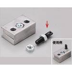 GFW-240 引張りバネ用ポストM6(単品) SUS(エスユーエス)