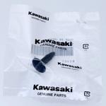 ドルガ。レジ機器用品セット 92039-0090 リベット 92039-0090 1個 Kawasaki 【通販モノタロウ】