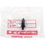 92039-1283 リベット 92039-1283 Kawasaki