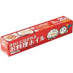 きれいにはがれるお料理ホイル ワタナベ工業