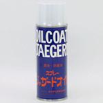 ジャガードオイル オザワ工業