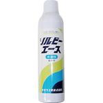 ソルビーエース 水性 オザワ工業