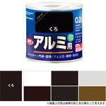 アルミ 塗料 のおすすめ人気ランキング モノタロウ