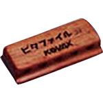 ピタファイル コバックス(KOVAX)