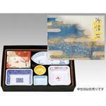 紫雲 セット アヅミ産業