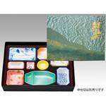 碧雲 セット アヅミ産業