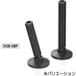 スラストパッドつきグラブスクリュー - ボールポイントタイプ NBK(鍋屋バイテック会社)