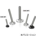スラストパッドつきグラブスクリュー(ステンレス製グラブスクリュー) - ボールポイントタイプ NBK(鍋屋バイテック会社)