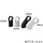 チューブラ取っ手用ブラケット NBK(鍋屋バイテック会社)