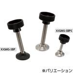 プラスティックミニノブ  スラストパッド付 NBK(鍋屋バイテック会社)