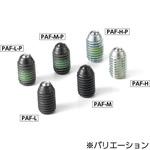 ミニボールプランジャ NBK(鍋屋バイテック会社)