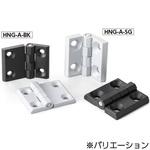 メタルヒンジ NBK(鍋屋バイテック会社)