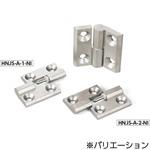 メタルリフトオフヒンジ(ステンレス製) NBK(鍋屋バイテック会社)