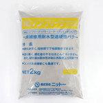 ノンフリークプラス ニットー