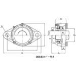 ひしフランジ形ユニット テーパ穴形 鋳鉄製カバー付き 片側ゴムシール付き 旭精工
