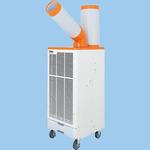 スポットエアコン クールスイファン首振りあり スイデン