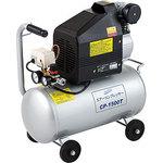 ナカトミ エアーコンプレッサ CP-1500 ハンドル付きで移動もらくらく 空気圧調整 エアツール エアダスター 車 バイク 作業 札幌 西区 西野店 Amazon | ナカトミ(NAKATOMI) エアーコンプレッサー CP-1500T | エア