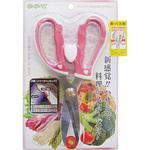 暮らしを楽しむハサミ ののじ