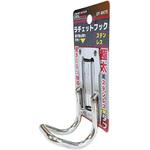 DT-RH7S ステンレス 極太ラチェットホルダー DBLTACT