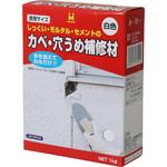 ミラコン(白) ミラコン