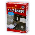 ミラコン(灰) ミラコン