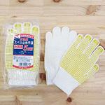 女性用お買得スベリ止め(中国製) ミタニコーポレーション