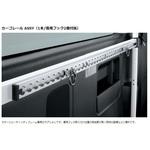 ハイエース 200系 カーゴレール ASSY MODELLISTA(モデリスタ)