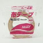 梱包用布テープ No.8015 古藤工業(Monf)